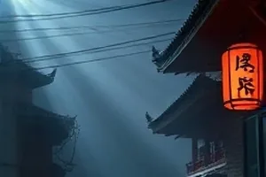 长夜将尽封面，雨夜街灯下的两个人影